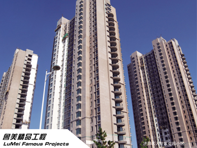 濟(jì)陽名人世家花園小區(qū)