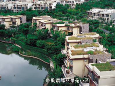 臨朐晨輝麗景苑小區(qū)